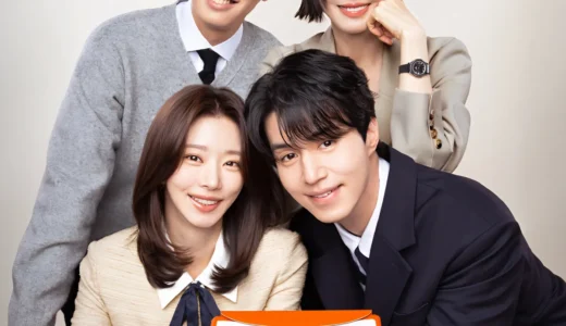 イ・ドンウク主演『離婚保険』が描く新たな人生のスタート