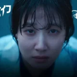 【動画】パク・ウンビンの新境地『ハイパーナイフ 闇の天才外科医』メディカル心理サスペンス予告