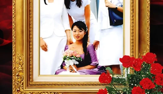 『四姉妹物語』腹違いの長女が背負う愛と嫉妬、四つの恋の行方